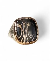 Anello Laurent Gandini Donna in Argento Cristallo ANELLO MONOGRAMMA M - ANELLO MONOGRAMMA M